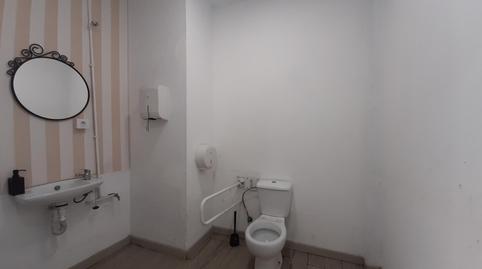 Photo 3 of Premises to rent in Calle Urquiza, San Carlos - San José, Sevilla