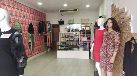 Photo 3 of Premises to rent in Avenida de Andalucía, 65f, Paseo Marítimo de Levante, Málaga