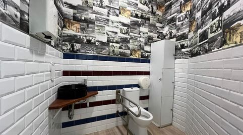 Photo 5 of Premises for rent in Plaza del Carmen, 9, Hornos Púnicos, San Fernando