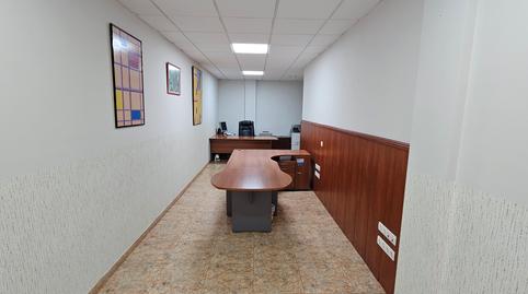 Photo 4 of Premises to rent in Calle Real, Maracena, Granada