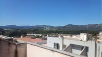 Duplex for sale in La Sénia  with Terrace