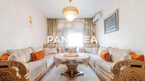 Foto 4 de Piso en venta en Roquetas Pueblo, Roquetas de Mar
