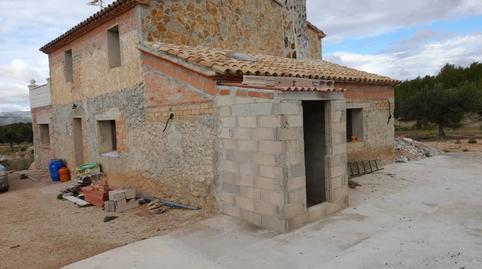 Foto 5 de Finca rústica en venta en Tivissa, Tarragona