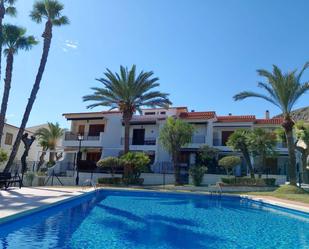 Swimming pool of House or chalet for sale in Santa Pola  with Air Conditioner, Heating and Terrace