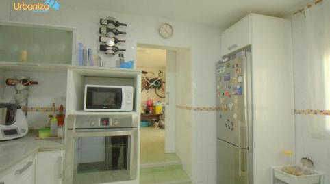 Photo 5 of House or chalet for sale in Olivenza, Badajoz