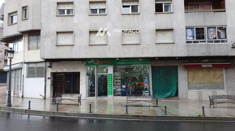 Photo 2 of Office to rent in Martínez Avellanosa, O Carballiño  , Ourense