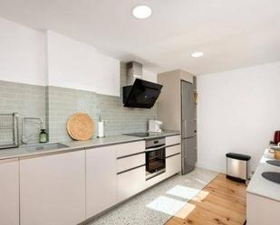 Kitchen of Flat for sale in  Palma de Mallorca  with Terrace and Balcony