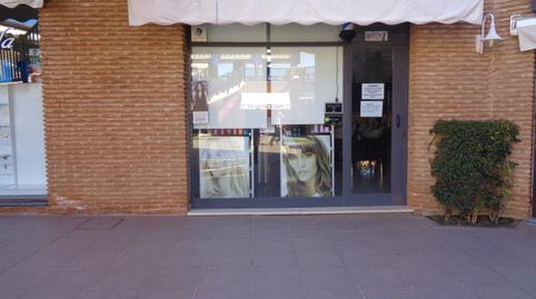 Photo 4 of Premises for sale in Paseo de Isla Cristina, Islantilla Costa, Islantilla