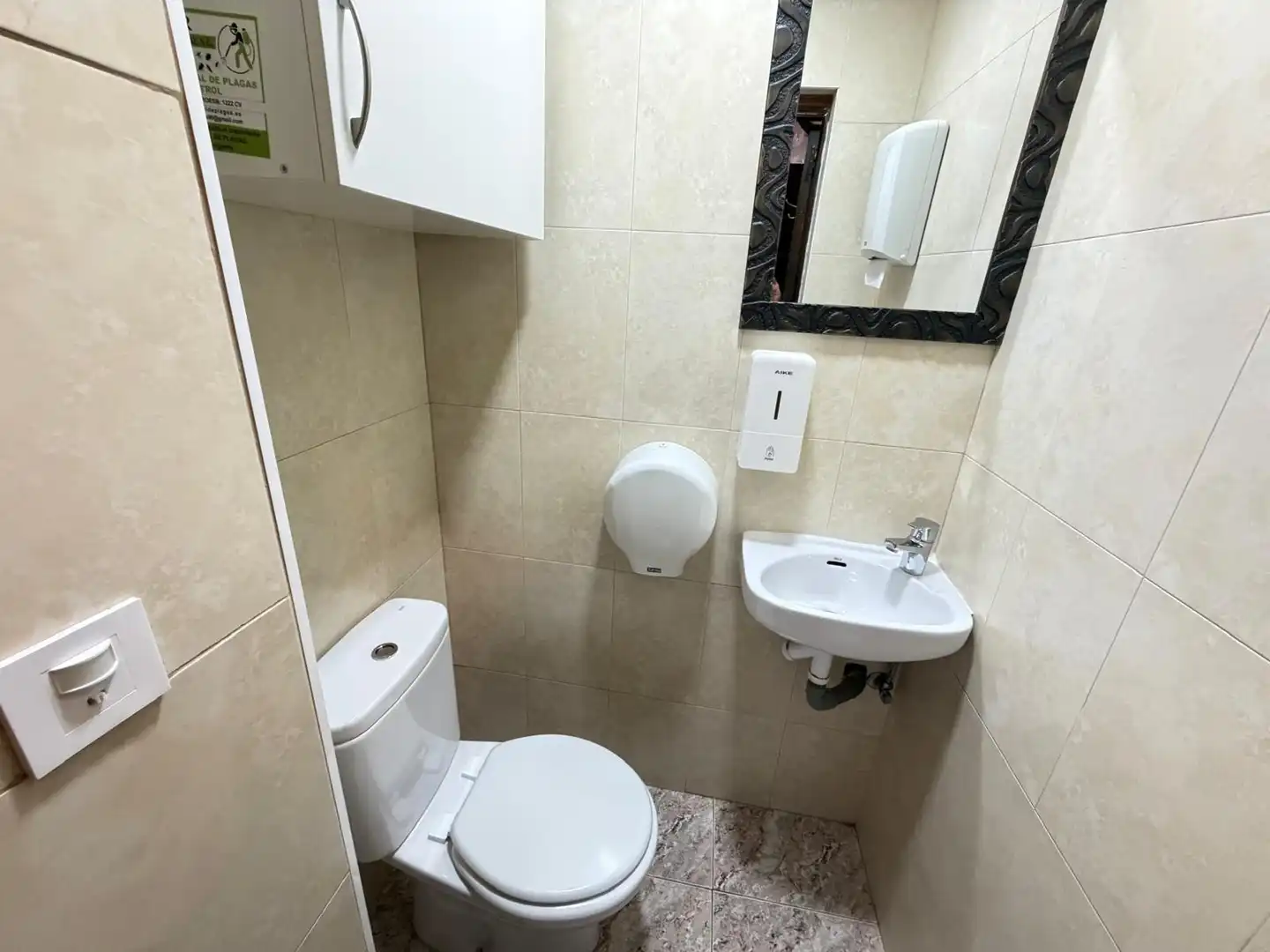 Gewerbefläche zum Verkauf in Calle LA LOMA, imagen 25