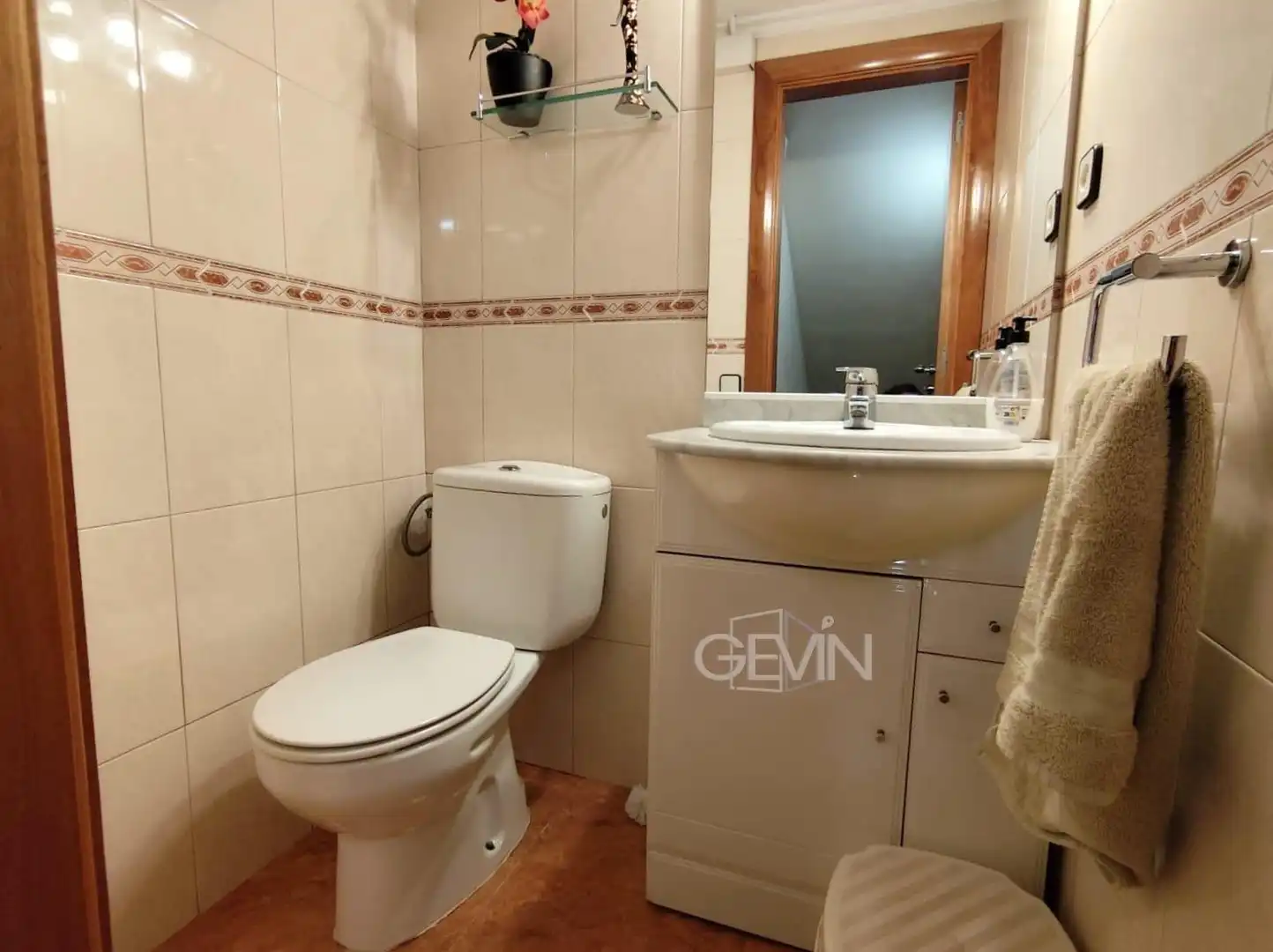 Casa o chalet en venta en Santa Perpètua de Mogoda