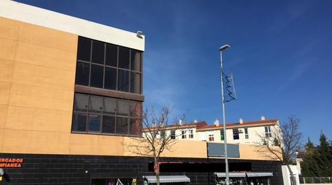 Photo 3 of Premises for sale in Calle Carretera de Marchamalo, Cabanillas del Campo, Guadalajara