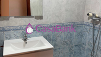 Bathroom of Flat for sale in  Córdoba Capital  with Heating and Terrace