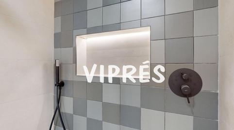 Photo 2 of Flat for sale in Aguas Vivas - La Zambomba, Cáceres