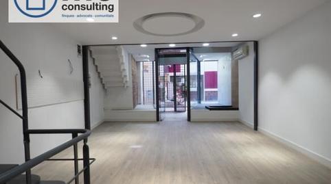 Photo 4 of Premises to rent in Centre, Barcelona
