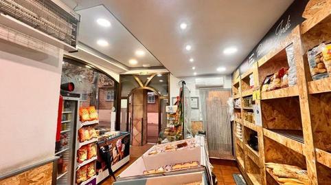 Photo 4 of Premises for sale in  de la Paz, 5, Poniente-Norte - Miralbaida - Parque Azahara,  Córdoba Capital