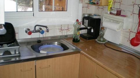 Foto 2 de Casa o xalet en venda a Sant Salvador de Guardiola, Barcelona