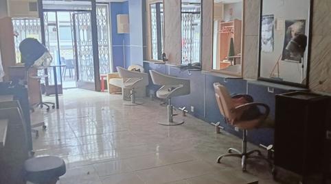 Photo 3 of Premises to rent in Eduardo Dato, Doctor Cerrada,  Zaragoza Capital