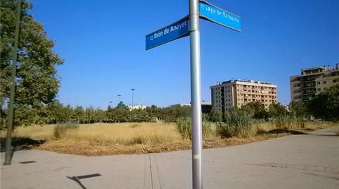 Photo 4 of Industrial land for sale in Miralbueno, Zaragoza