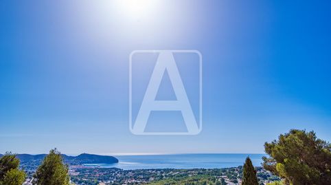 Imatge 3 de l'anunci