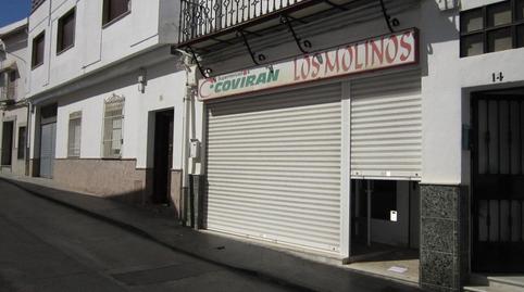 Photo 3 of Premises for sale in Aguilar, 14, La Rambla, Córdoba