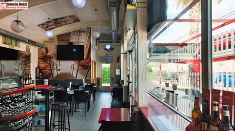 Photo 2 of Premises to rent in Calle del Cóndor, Los Villares, Madrid