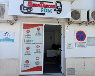 Premises to rent in Moguer