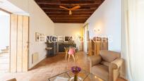 Sala d'estar de Casa o xalet en venda en Sanlúcar de Barrameda amb Aire condicionat, Calefacció i Terrassa