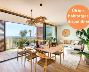 Sala d'estar de Planta baixa en venda en Calonge amb Calefacció, Terrassa i Traster