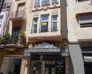 Exterior view of Premises to rent in Castellón de la Plana / Castelló de la Plana