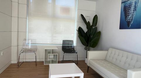 Foto 3 de Oficina de alquiler en Avenida de la Justicia, 6, Los Dolores, Murcia