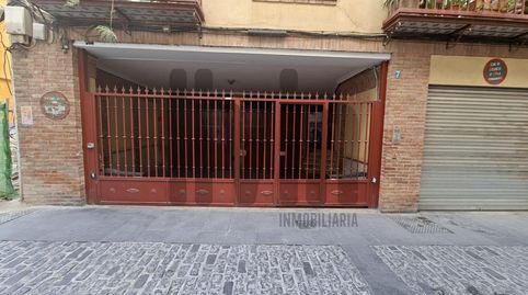 Photo 2 of Garage for rent in San Ildefonso - Catedral, Jaén Capital