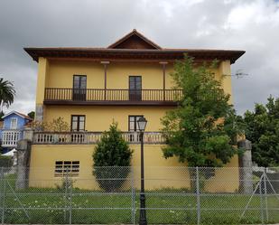 Edifici en venda a Barrio la Ermita, Bárcena de Cicero