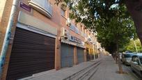 Exterior view of Flat for sale in  Córdoba Capital