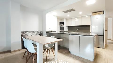 Foto 4 de Pis en venda a Carrer Bonastruc de Porta, Eixample Nord, Girona