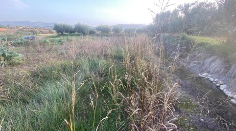 Foto 3 de Residencial en venda a Arjona, Jaén