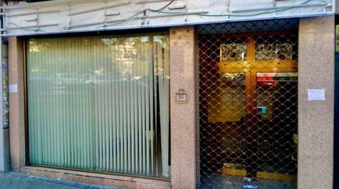 Photo 2 of Premises to rent in Calle Via Carpetana, 207, Vista Alegre, Madrid