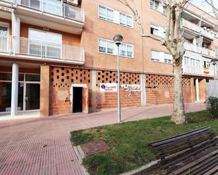 Exterior view of Premises for sale in Alcalá de Henares