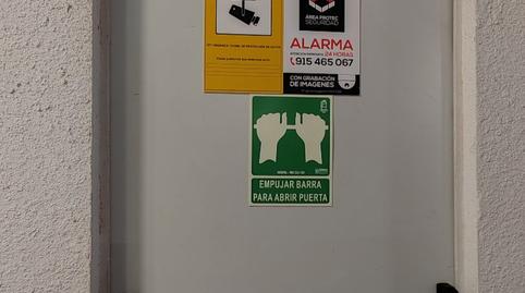 Photo 4 of Garage for sale in Calle Chiapas, 5, Yucatán - Las Cornisas, Madrid