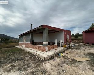 House or chalet for sale in La Romana  with Private garden, Storage room and Swimming Pool