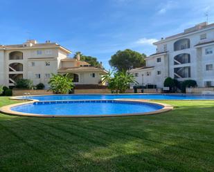 Swimming pool of Flat to rent in Llucmajor  with Air Conditioner and Terrace