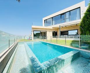 Swimming pool of House or chalet for sale in Vélez-Málaga  with Air Conditioner, Heating and Private garden