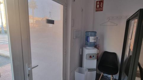 Photo 2 of Premises to rent in El Puerto - Romanilla, Roquetas de Mar