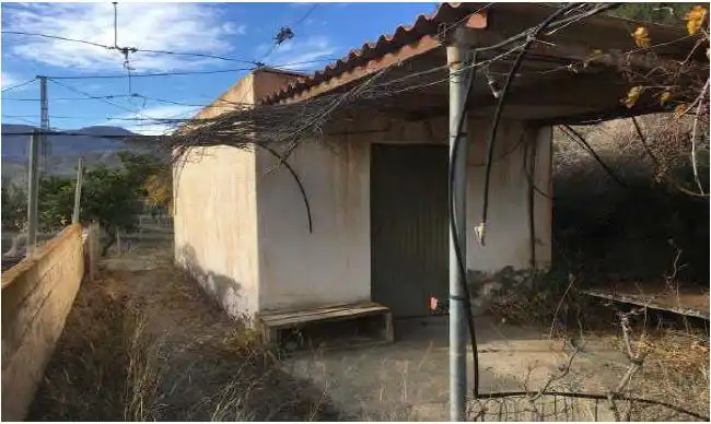 Terreno en venta en Santa Cruz de Marchena