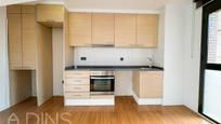 Kitchen of Flat for sale in Sant Feliu de Codines  with Heating and Storage room