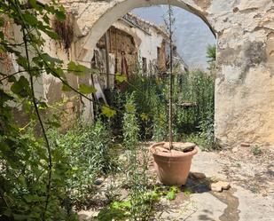 Exterior view of House or chalet for sale in Utrera