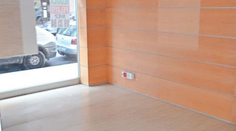 Photo 2 of Premises to rent in Calle Joaquín Cayón, 4, El Parque - Zapatón, Torrelavega