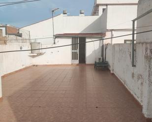 Vista exterior de Casa o xalet en venda en  Jaén Capital