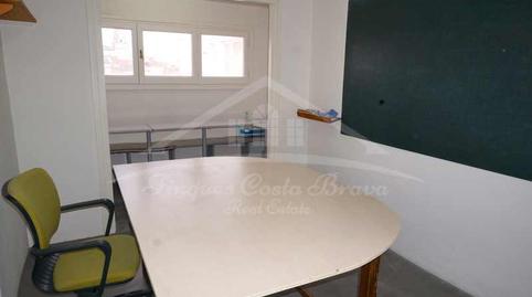 Photo 2 of Office to rent in Centre, Girona