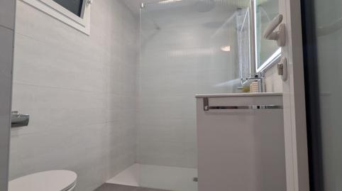 Foto 4 de Planta baixa en venda a Zona Nord, Barcelona