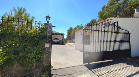 Foto 2 de Finca rústica en venta en Vélez-Blanco, Almería